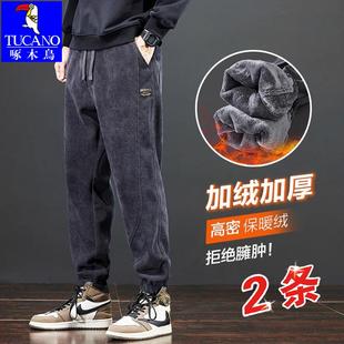 保暖卫裤 棉裤 男士 加绒加厚休闲裤 子 啄木鸟2025新款 灯芯绒男裤 冬季