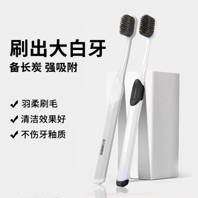 正品2025热卖十大名牌牙刷正品官方旗舰店品牌软毛可净超细软成人