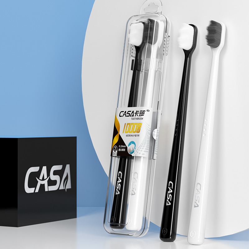 超软毛牙刷万根高密舒压不伤牙龈