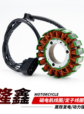 适用于隆鑫180R摩托车GP 200R AC途悦劲悦LX150磁电机定子线圈