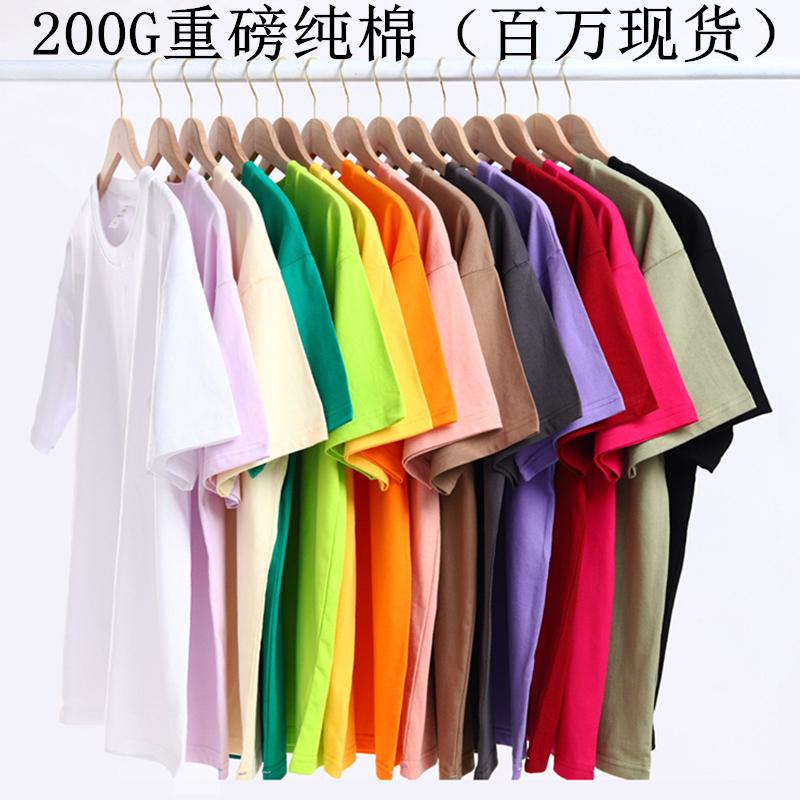 夏季定制t恤工作服短袖广告文化工作服/校服/商务服