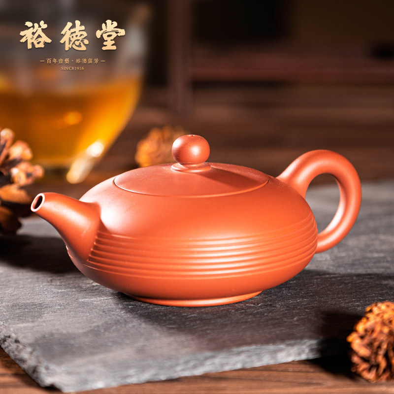 紫砂壶潮州手拉壶原矿朱泥名家大师茶具茶壶纯全手工圆线扁珠壶