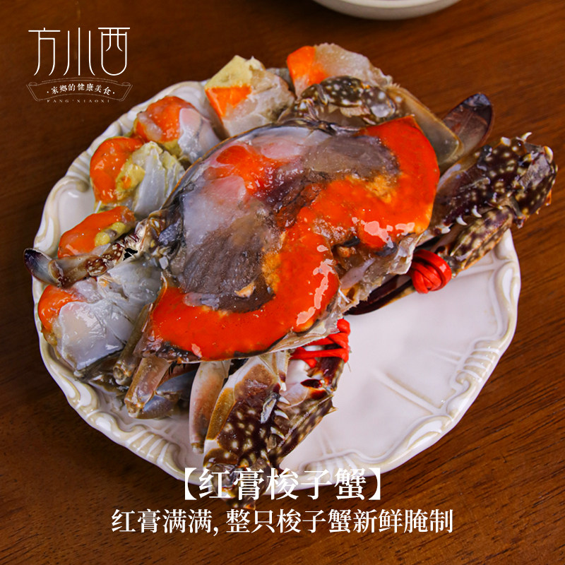 舟山红膏呛蟹生腌整只即食3-4两