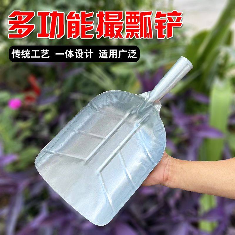 水瓢熟铝老式专用养殖耐用加厚加大撮瓢纯铝食品勺农用面粉铲饲料,厨房/烹饪用具,水舀/水瓢,淘宝优惠券,粉丝福利购,淘宝优惠卷