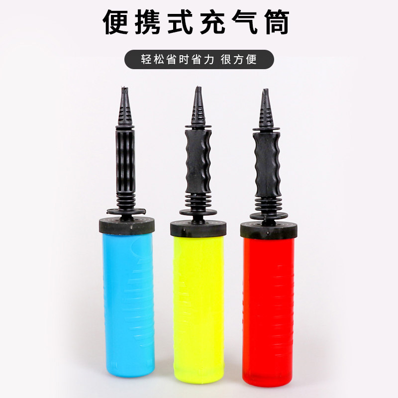 手推式打气筒 手动便携式气球充气筒 气柱袋气柱卷袋中袋充气工具