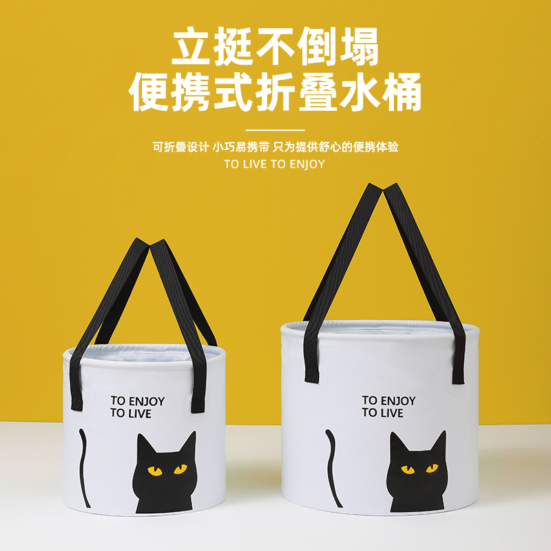 户外可折叠水桶旅行水盆