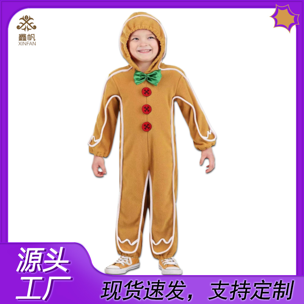 圣诞节服装姜饼人万圣节儿童骷髅骑士cosplay连体衣姜饼人衣服