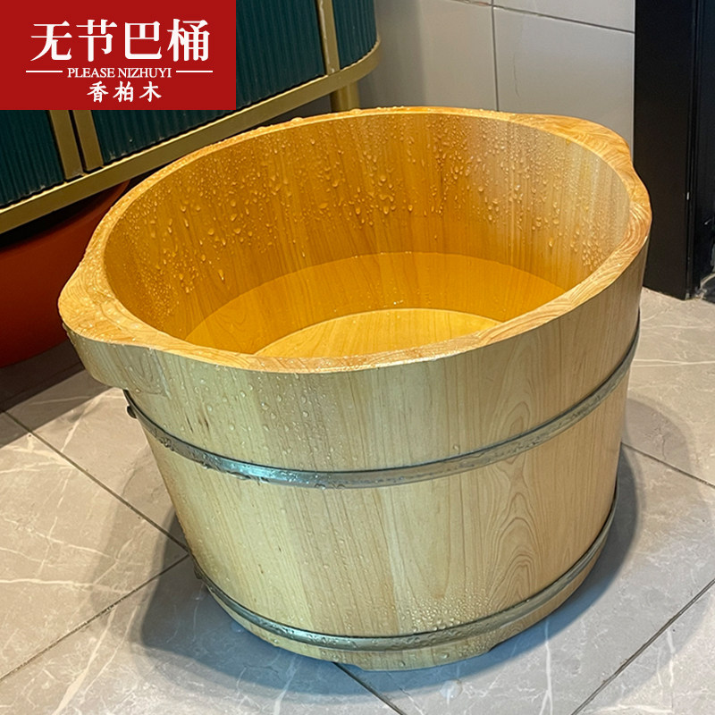 双人泡脚木盆家用实木洗脚桶洗脚盆高深桶足浴木桶足疗养生泡脚桶