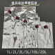 3L蝶阀镀铝膜包装 葡萄酒20升10BIB盒中袋 5升蝶阀龙头红酒原浆灌装