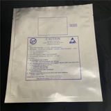 Пятно 5050 светло -полоса со складной лампой.