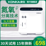 Утка Ми Мей Первый хрустящий Пуфан    ㄓ ㄓ ㄓ ㄓ ㄓ ㄓ ㄓ ㄓ ㄓ ㄓ