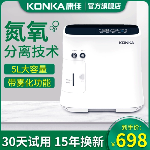 Утка Ми Мей Первый хрустящий Пуфан    ㄓ ㄓ ㄓ ㄓ ㄓ ㄓ ㄓ ㄓ ㄓ ㄓ