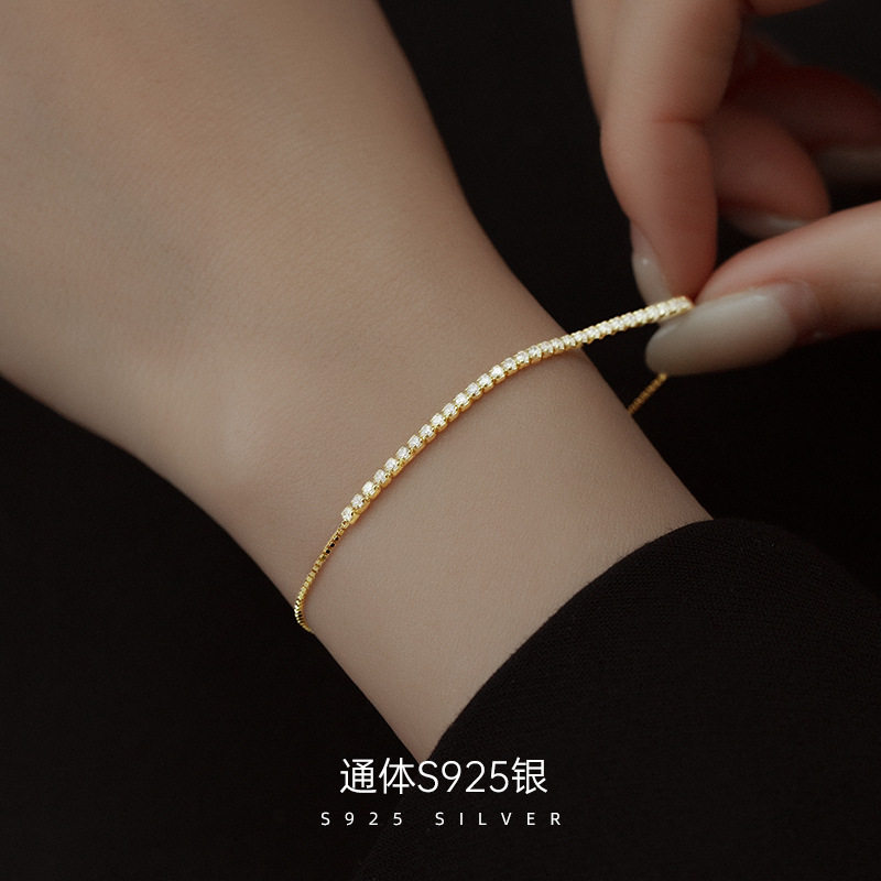 925纯银排钻手链女轻奢小图片