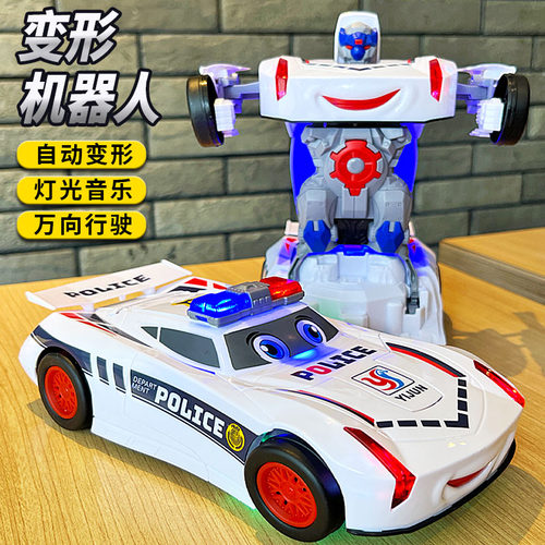 儿童机器人变形玩具车电动警车