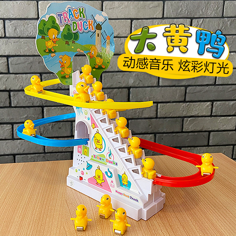 宝宝玩具益智婴儿童早教0一1至二2两3周岁半男孩子4女孩5动手动脑