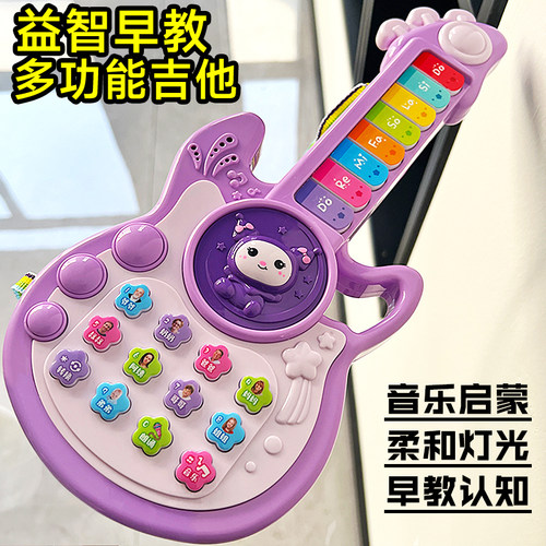 儿童小吉他宝宝小提琴乐器启蒙