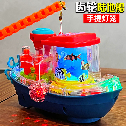 男孩手提灯笼玩具儿童节六一花灯