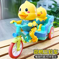Игрушка для раннего возраста для новорожденных для мальчиков и девочек, со звуком, раннее развитие, 3 мес., 1 лет