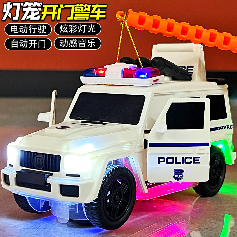 儿童手提灯笼元宵节花灯音乐灯光电动警车男孩玩具车2026新年礼物