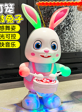 灯笼玩具儿童新年礼物发光音乐电动男孩女宝宝过年元宵节手提花灯