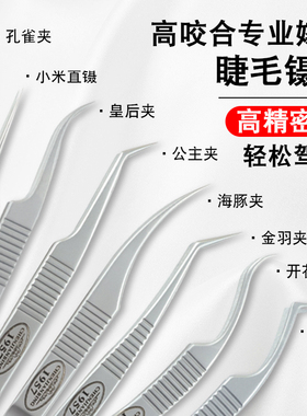 防静电高精密度抗腐蚀