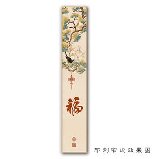 入户玄关装饰画禅意竖版窄长条形挂画走廊过道新中式玉兰花鸟墙画