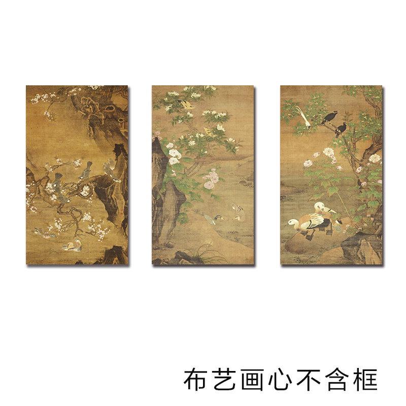 吕纪四季花鸟图屏明朝古代工笔画玄关工装化纤油画布无框高清打印