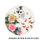 新中式 圆形九鱼花开富贵客厅壁画牡丹花餐厅入户玄关贴画自粘墙贴