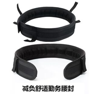 户外战术腰封腰带多功能通用快拔配件包真人cs竞技molle装备套装