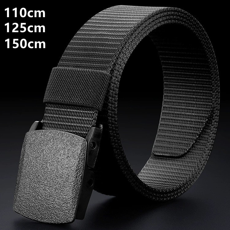 无金属塑料扣无铁无磁军训皮带男