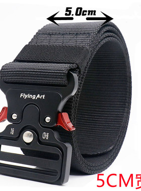 加宽版眼镜蛇战术尼龙腰带多功能皮带军迷男士军训腰带军绿色裤带