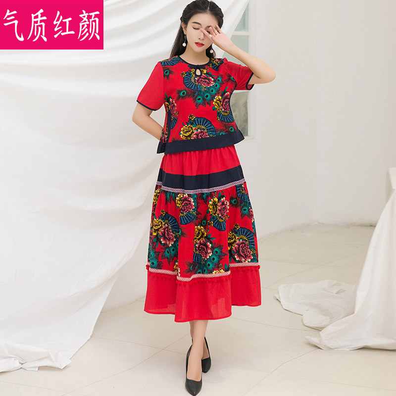 中国风复古唐装改良旗袍上衣汉服夏装民族风加大码女装棉麻套装裙