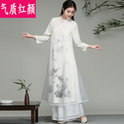 春秋禅舞服装中国风禅服女长袖茶服禅意女装文艺古风连衣裙两件套