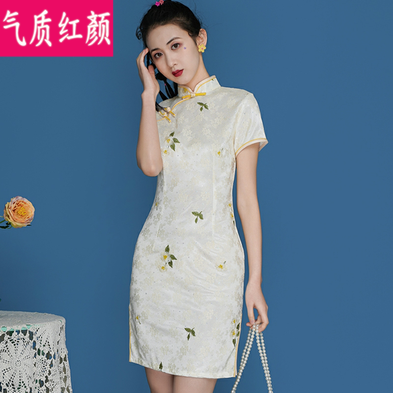 旗袍法式年轻款少女气质复古改良版连衣裙2021年新款小个子短款夏