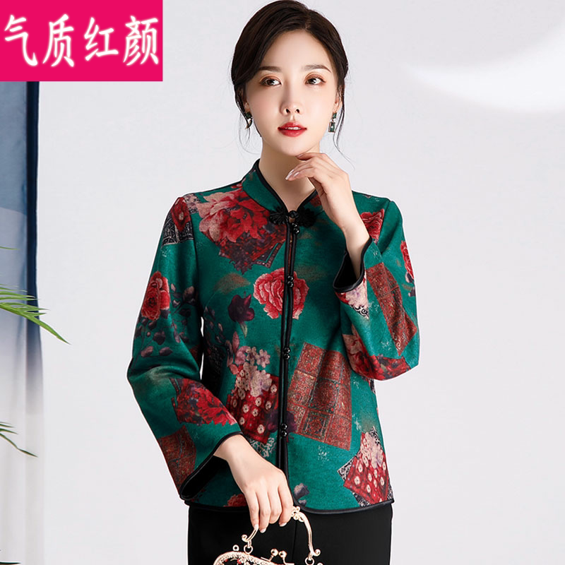 中式唐装套装女秋冬民族风大码加绒加厚短款外套改良汉服旗袍上衣