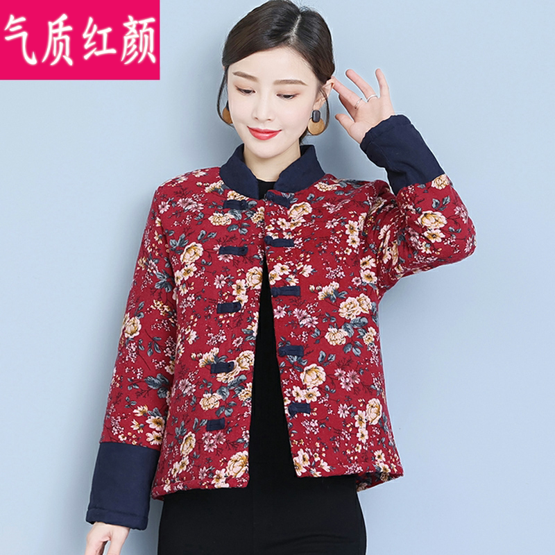 唐装小棉袄女秋冬中式棉服中国风复古盘扣棉麻上衣加厚夹棉外套女