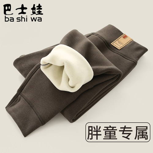 胖男童加肥加大保暖裤一体绒