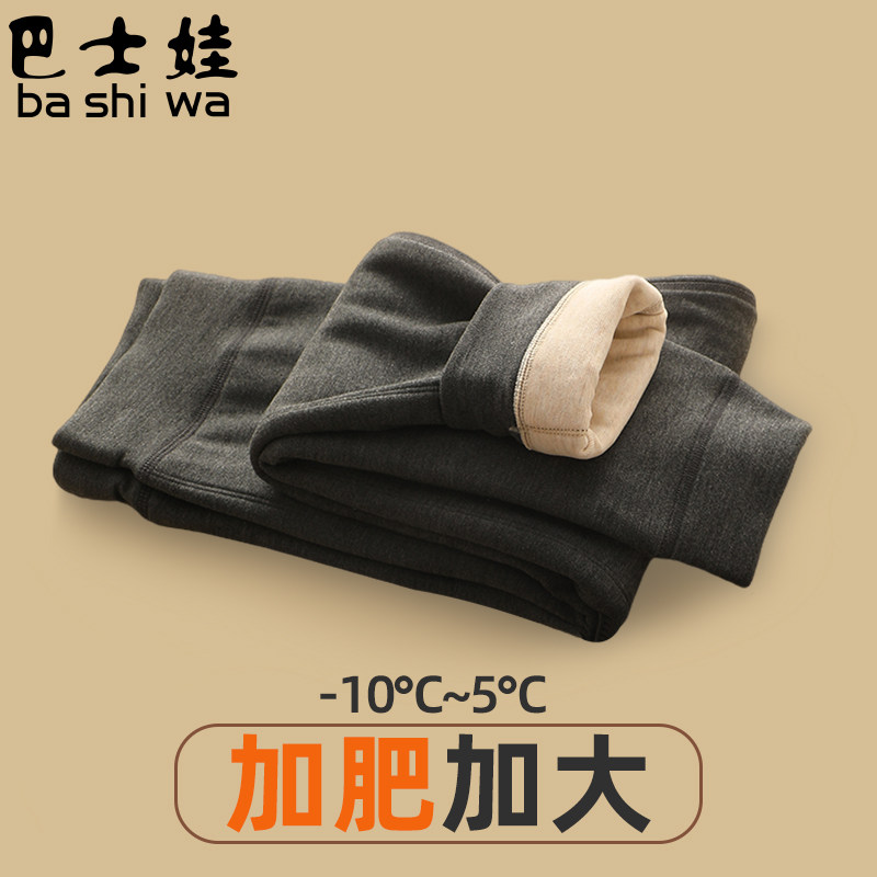 胖男童高腰保暖裤德绒双层加厚