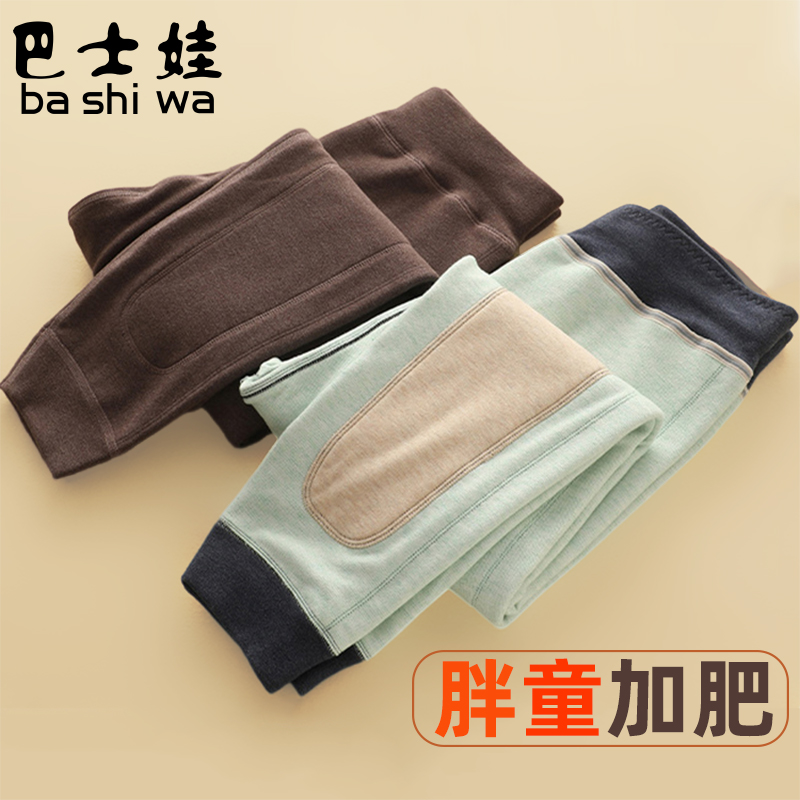 德绒加肥加大保暖裤高腰护肚护膝