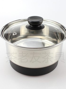 珍视界喜凌小三环茶炉自动上水消毒锅茶具煮杯器不锈钢单个茶洗锅