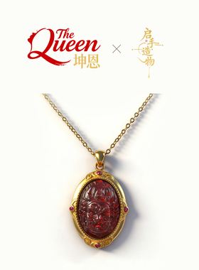 坤恩红色琥珀锁骨链轻奢百搭