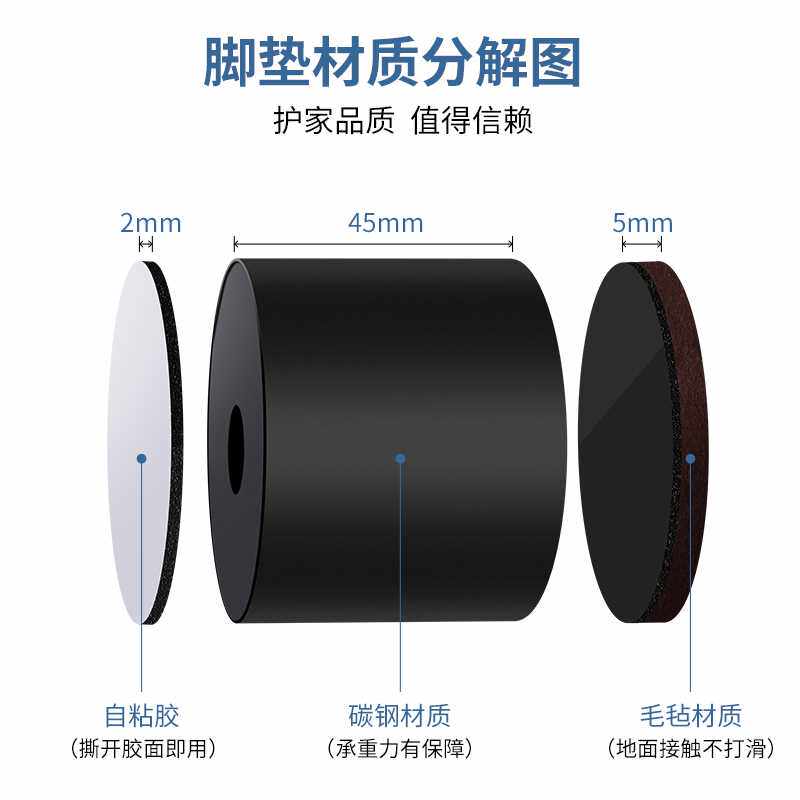 桌脚垫增高床脚桌子加高神器碳钢家具桌腿沙发茶几凳子桌角垫高块