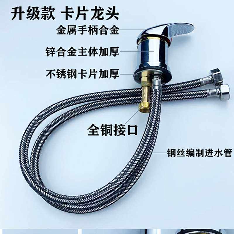 洗头床水龙头开关美发店理发店冷热混水阀发廊冲洗冲水床配件通用