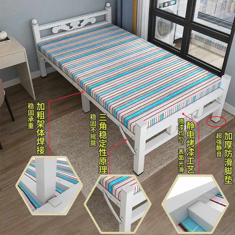 折叠床单人床办公室午休午睡简易便携家用出租屋躺椅双人木板铁床