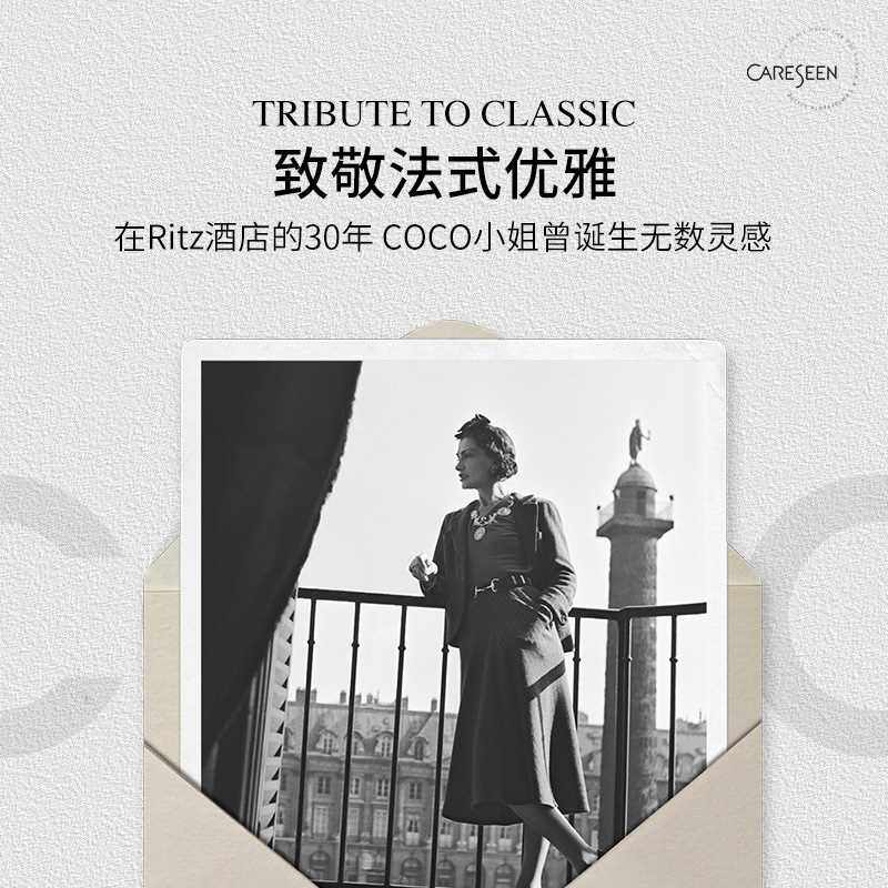 康尔馨夏季新品小香风浴巾潮流高级家用全棉A类超柔纯棉吸水裹巾