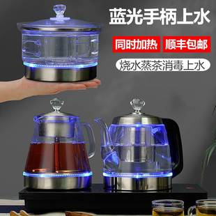 电茶炉烧水壶煮茶器一体机 全自动底部上水电热水壶茶桌台嵌入式