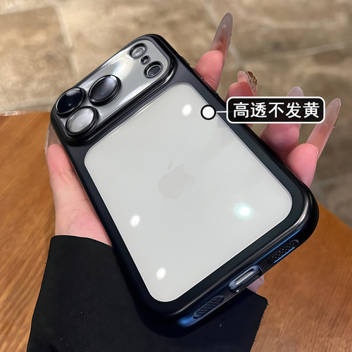 适用iphone17系列手机壳