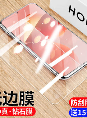 适用meizu魅族21钢化膜手机膜保护膜魅族21pro贴膜全屏覆盖魅族21pro高清玻璃包边魅族21蓝光防摔爆