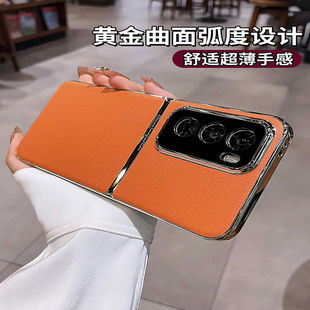 新款超薄适用opporeno12手机壳opporeno13pro高级感素皮reno11小众reno10镜头全包防摔0pp0外壳简约高端系列p