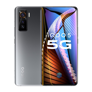 适用vivo水凝膜iqoo 13/12/11/10/9/8/7pro钢化膜neo10/9/8/7/6se手机z7保护膜u5/u3x贴膜z9z8高清z10防摔z6x